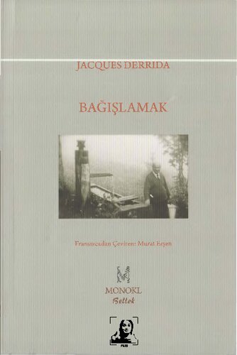 ﻿ببخش: نابخشودنی و نابهنگام