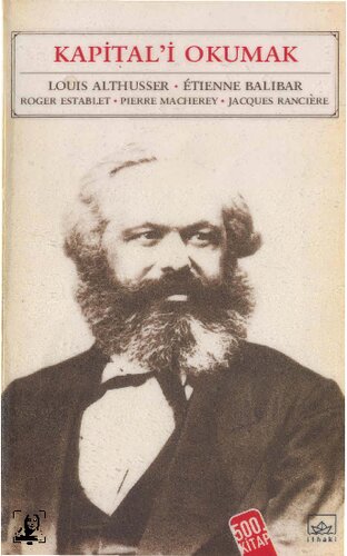 ﻿سرمایه خواندن