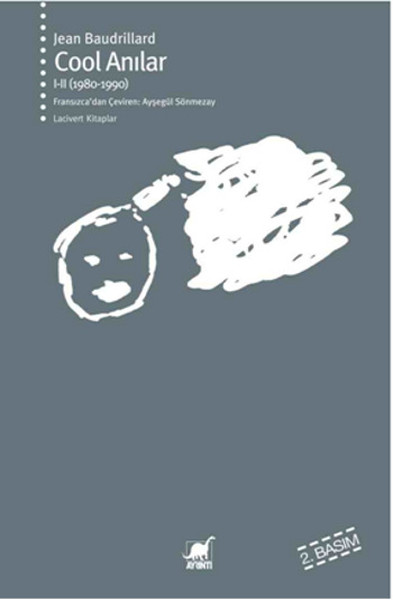 ﻿خاطرات جالب 1-2 (1980-1990)