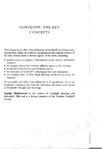 ﻿Gurdjieff: مفاهیم کلیدی