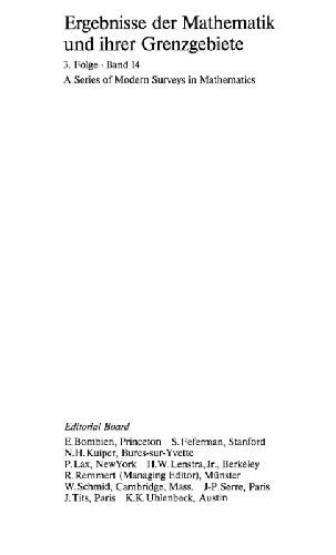 تثبیت نظریه مورس