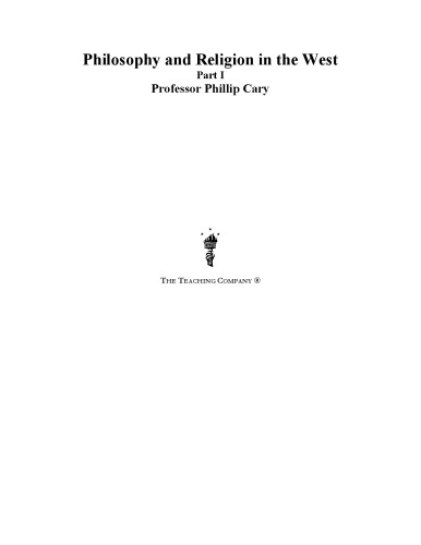 ﻿فلسفه و دین در غرب