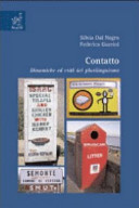 ﻿تماس: پویایی و نتایج چندزبانگی