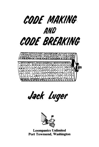 ﻿کد سازی و شکستن کد