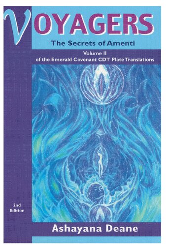 ﻿Voyagers. جلد دوم. اسرار Amenti