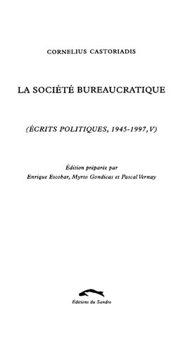 ﻿جامعه بوروکراتیک