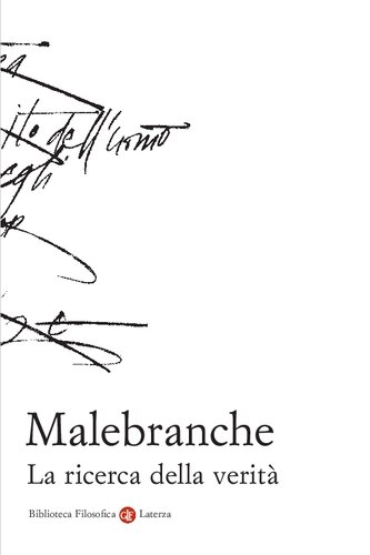 ﻿جست‌وجوی حقیقت