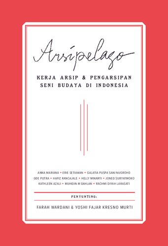 ﻿Archipelago: کار بایگانی