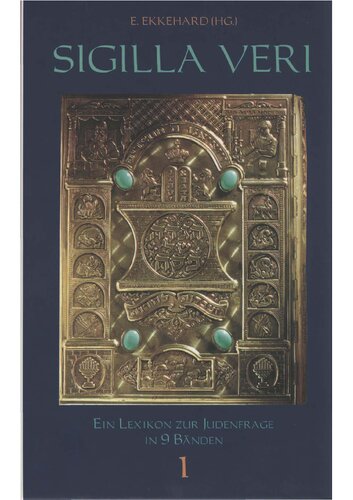 ﻿Sigilla Veri - جلد 1