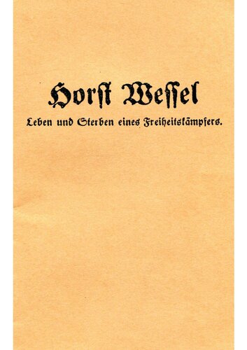 ﻿زندگی و مرگ یک مبارز آزادی