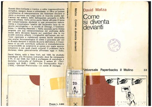 ﻿چگونه منحرف شویم