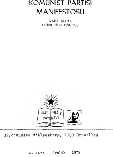 ﻿مانیفست حزب کمونیست