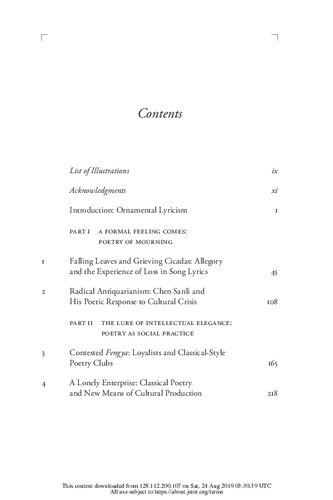 ﻿باستان شناسی مدرن: تداوم و نوآوری در سنت غنایی چینی، 1900-1937