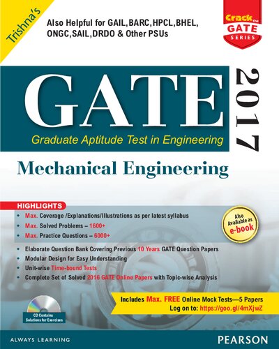 ﻿GATE 2017 مهندسی مکانیک