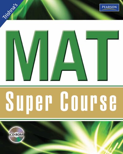 ﻿دوره فوق العاده پیرسون MAT