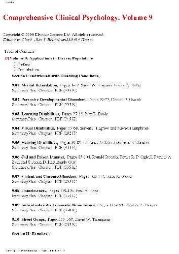 روانشناسی بالینی جامع