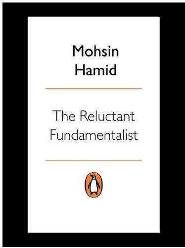 ﻿بنیادگرای بی میل