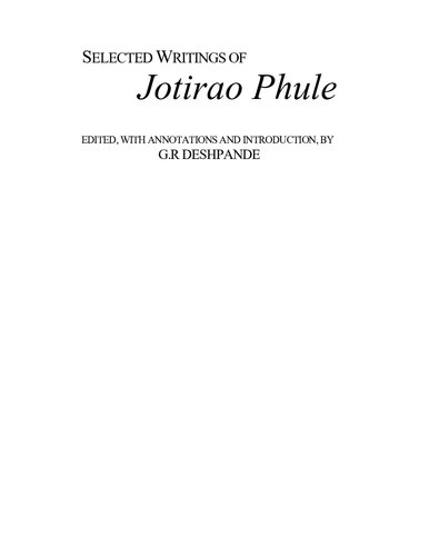 ﻿برگزیده نوشته های Jotirao Phule