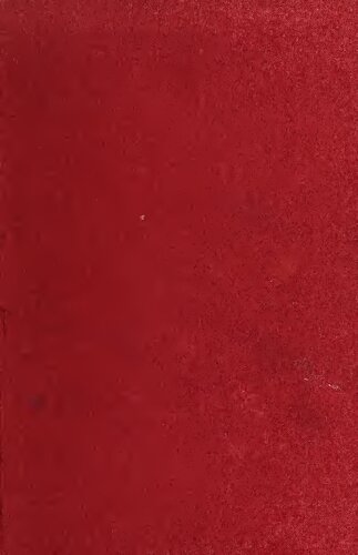 ﻿کارل مارکس ناشناخته