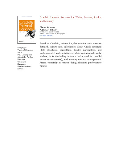 خدمات داخلی Oracle8i برای انتظار، قفل، قفل و حافظه
