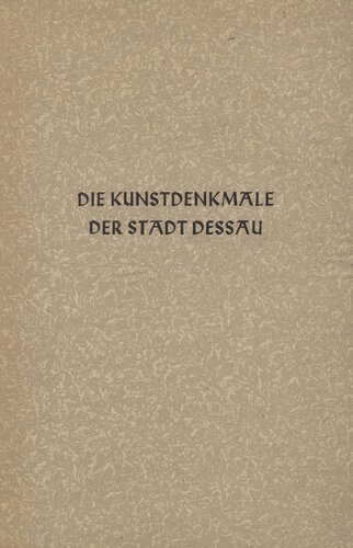 ﻿بناهای هنری شهر دسائو