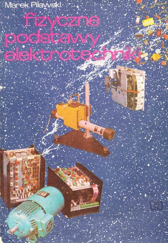 ﻿مبانی فیزیکی مهندسی برق