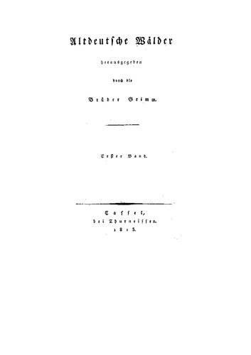 ﻿جنگل های قدیمی آلمان