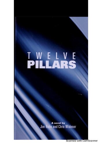 ﻿دوازده ستون