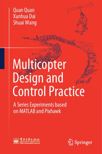 ﻿Multicopter Design and Control Practice: آزمایشات سری بر اساس MATLAB و Pixhawk