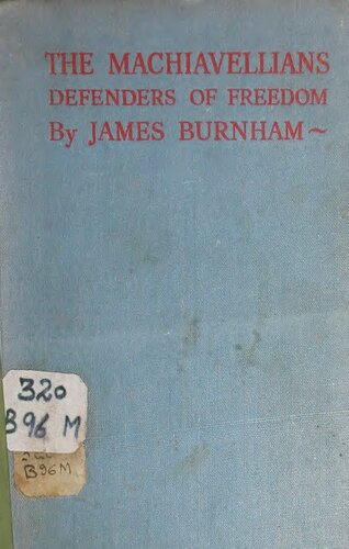 ﻿ماکیاولیست ها: مدافعان آزادی