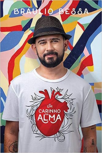 ﻿نوازشی در روح