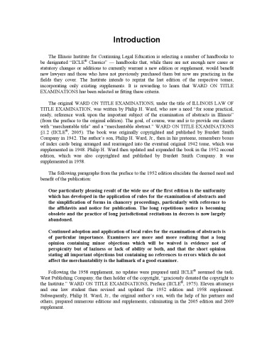 ﻿بخش امتحانات عنوان