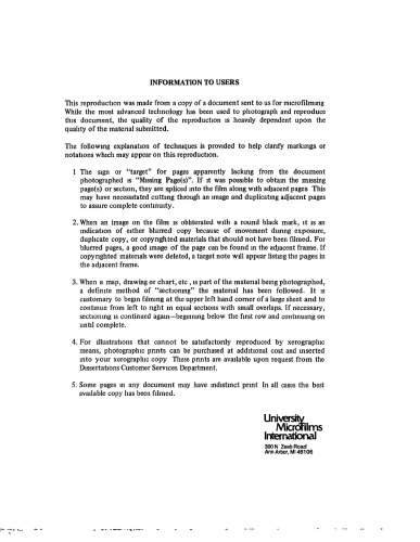 ﻿محصولات موجود در حلقه های لامبدا