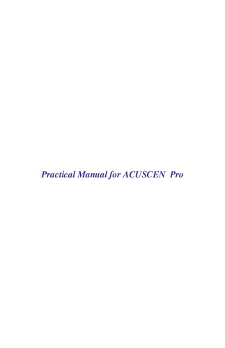 ﻿راهنمای عملی برای ACUSCEN Pro (SCENAR)