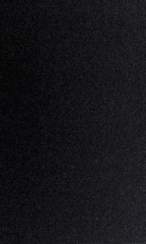 ﻿محتمل و قابل اثبات