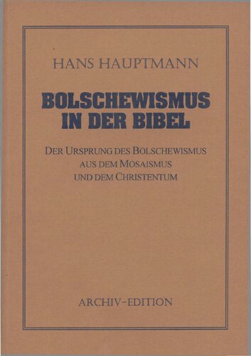 ﻿بلشویسم در کتاب مقدس