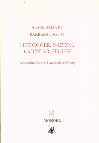 ﻿هایدگر، نازیسم، زنان، فلسفه