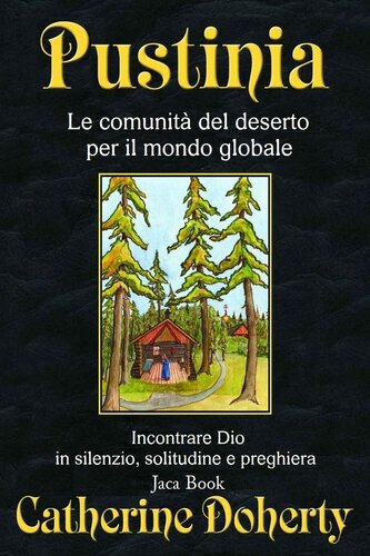 ﻿پوستینیا: جوامع امروزی صحرا