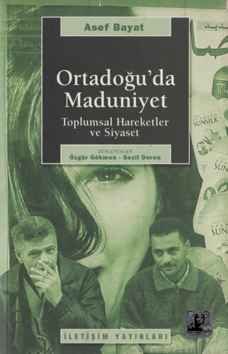 ﻿فرودستی در خاورمیانه: جنبش های اجتماعی و سیاست