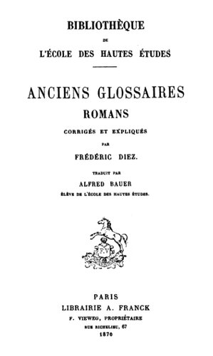 ﻿واژه نامه های عاشقانه قدیمی