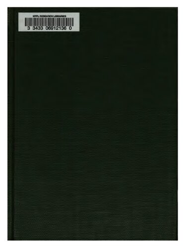 ﻿کتابخانه آمریکایی هیسپانیک شمالی