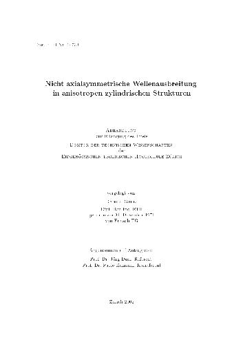 نیکل axialsymmetrische Wellenausbreitung در ناهمسانگردی zylindrischen Structuren