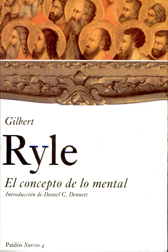 ﻿مفهوم ذهن