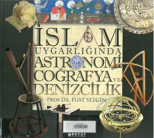 ﻿نجوم، جغرافیا و دریانوردی در تمدن اسلامی