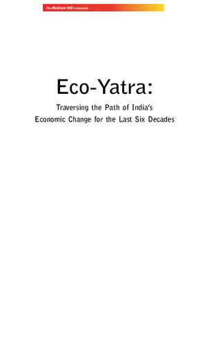 ﻿Eco-yatra: پیمودن مسیر تغییرات اقتصادی هند در شش دهه گذشته