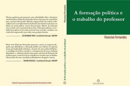 ﻿تشکیلات سیاسی و کار معلم