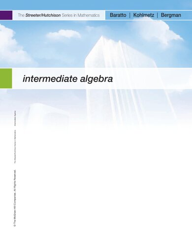 ﻿جبر متوسط