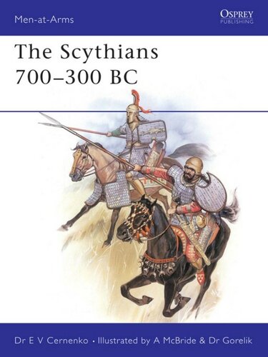 ﻿سکاها 700-300 قبل از میلاد