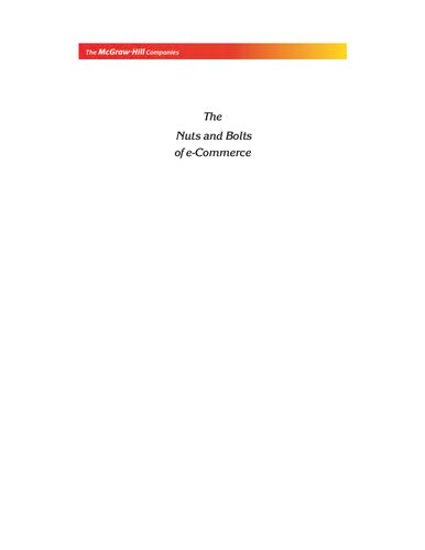 ﻿مهره های تجارت الکترونیکی