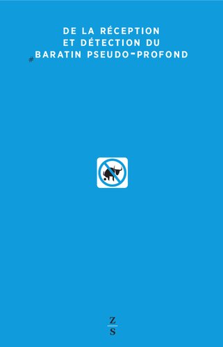 ﻿در مورد پذیرش و تشخیص اشپیل شبه علمی